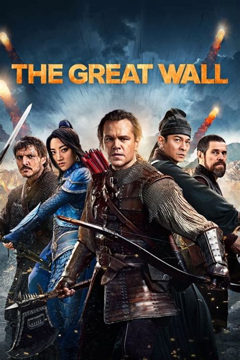 titta The Great Wall